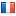 essai-armes.fr hosted country